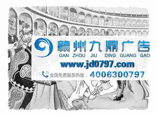 另类公益漫画：如果人和动物角色互换会是怎样的场景？