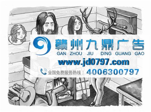 另类公益漫画：如果人和动物角色互换会是怎样的场景？