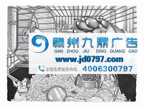另类公益漫画：如果人和动物角色互换会是怎样的场景？