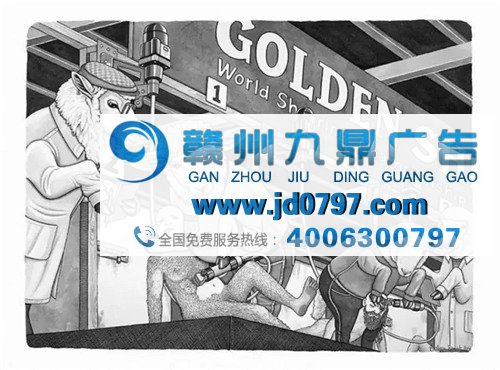另类公益漫画：如果人和动物角色互换会是怎样的场景？