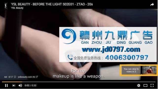 为什么国外视频网站的片头广告可以免费跳过?