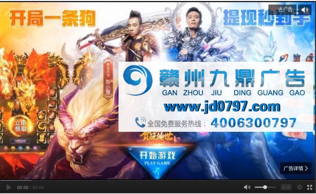 为什么国外视频网站的片头广告可以免费跳过?