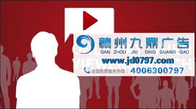 为什么国外视频网站的片头广告可以免费跳过?