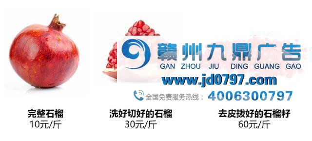 为什么国外视频网站的片头广告可以免费跳过?