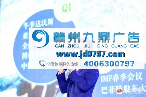 凤凰网品牌主场：“技”与“艺”的营销融合之道