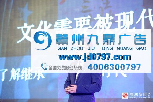凤凰网品牌主场：“技”与“艺”的营销融合之道
