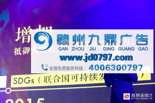 凤凰网品牌主场：“技”与“艺”的营销融合之道