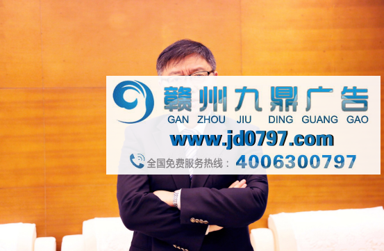 张国华:互联网广告不能只是技术手段和商业行为