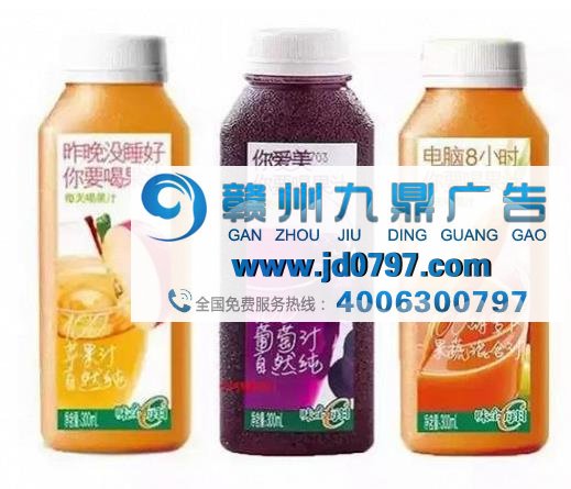 掌握这两条，让你的文案带来真金白银
