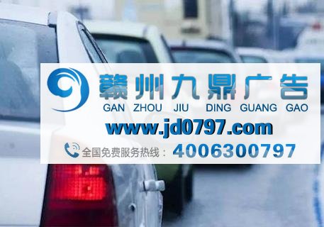 海淀法院发布广告禁令 瓜子二手车称“并非最终判决结果”