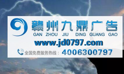 改名换logo，就能重塑品牌了吗？