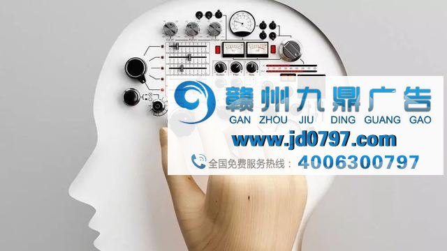 在广告上跌倒后的TA是怎么爬起来的？