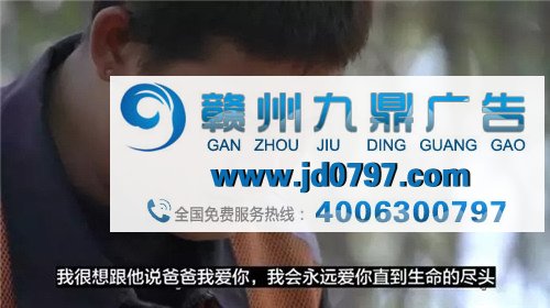 我全程哭着看完了泰国这支暖心广告!