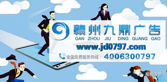 重庆广电新媒体上市被否，快乐购收芒果TV却获中宣部批准