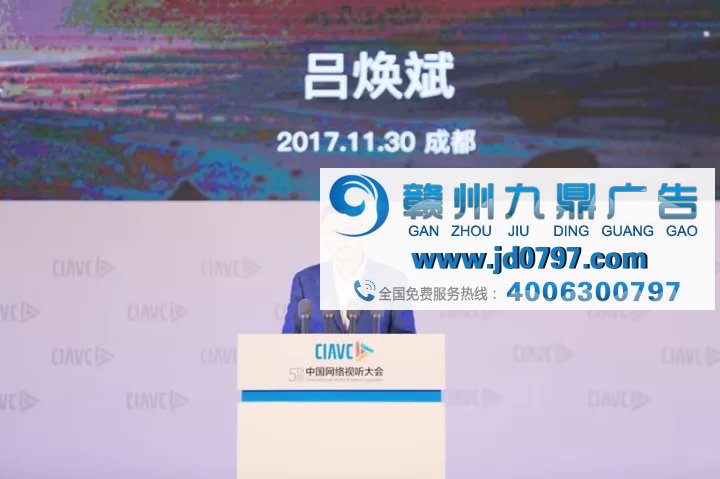 重庆广电新媒体上市被否，快乐购收芒果TV却获中宣部批准
