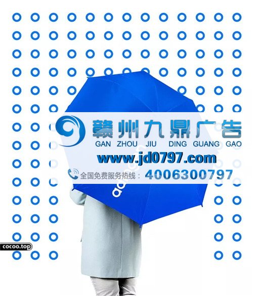 版式设计中的