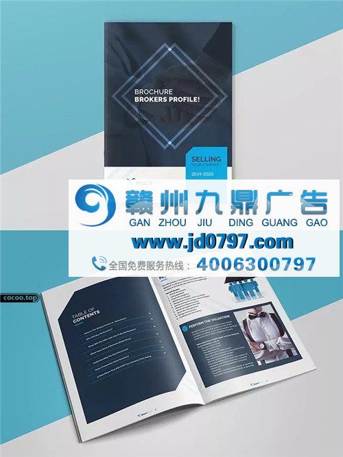 版式设计中的