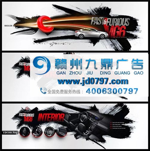 版式设计中的