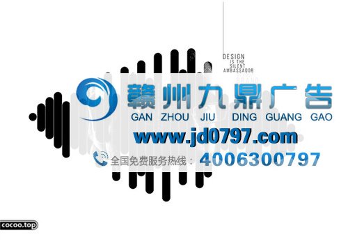 版式设计中的