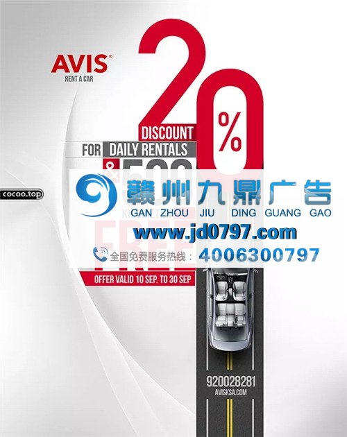 版式设计中的