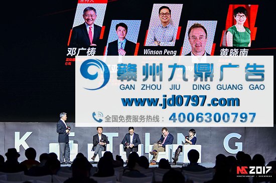 宝洁：我们是否需要CGO？