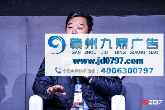 犀利先生对话腾讯、阿里等高管:双11除了让我囤一年的洗衣粉,还能干啥?