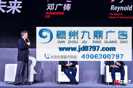 犀利先生对话腾讯、阿里等高管:双11除了让我囤一年的洗衣粉,还能干啥?
