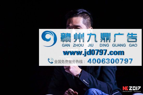 犀利先生对话腾讯、阿里等高管:双11除了让我囤一年的洗衣粉,还能干啥?