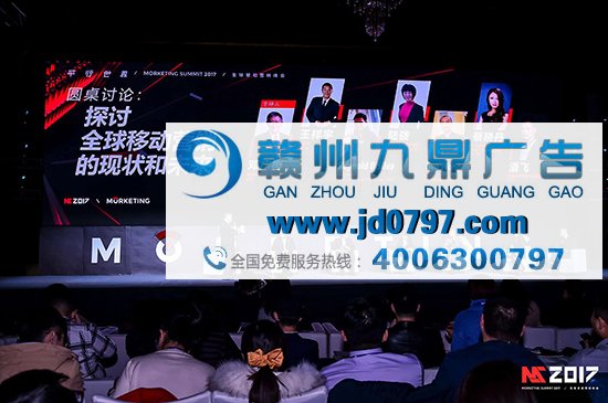 犀利先生对话腾讯、阿里等高管:双11除了让我囤一年的洗衣粉,还能干啥?