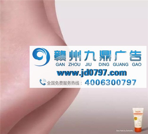 广告界巅峰之作：性感到极致的好创意