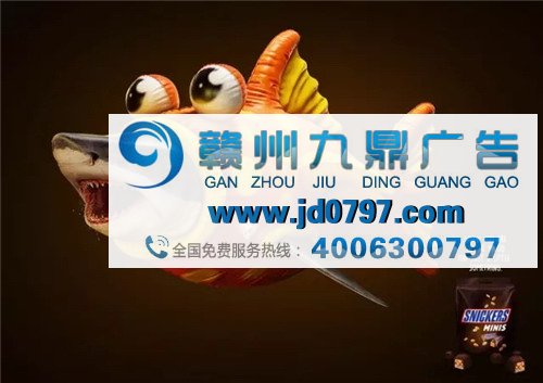 那些创意满满的广告