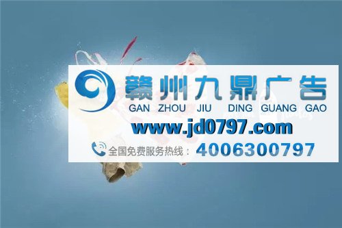 那些创意满满的广告