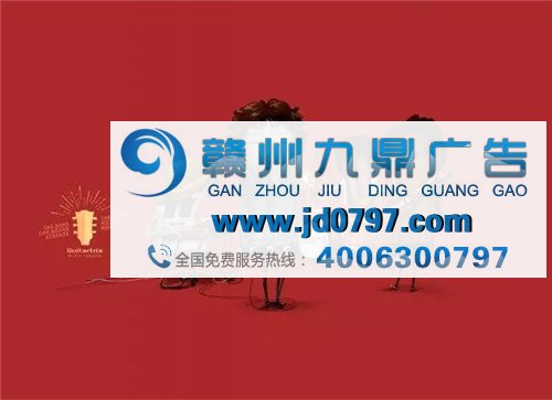 那些创意满满的广告