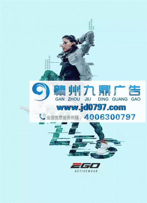 那些创意满满的广告