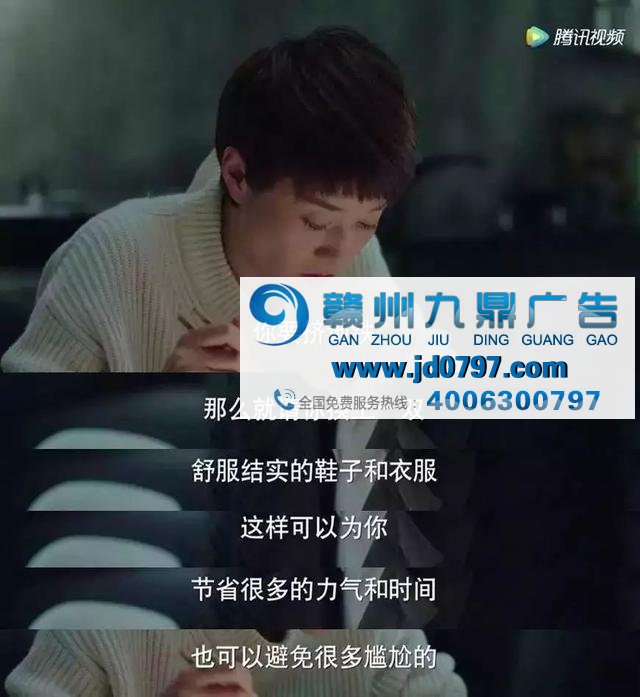 嘘！不要告诉别人，我的文案是从电视剧学来的