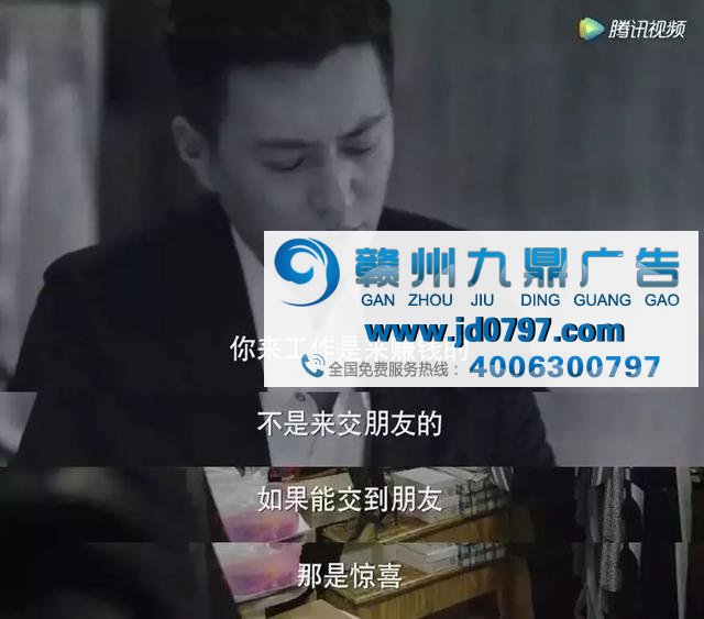 嘘！不要告诉别人，我的文案是从电视剧学来的