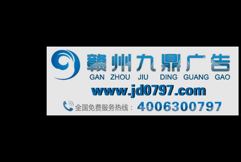 中国“神药”的好日子，这下都到头了