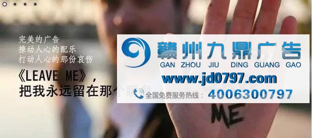 寒风凛凛，先焐热心再来看点广告吧！