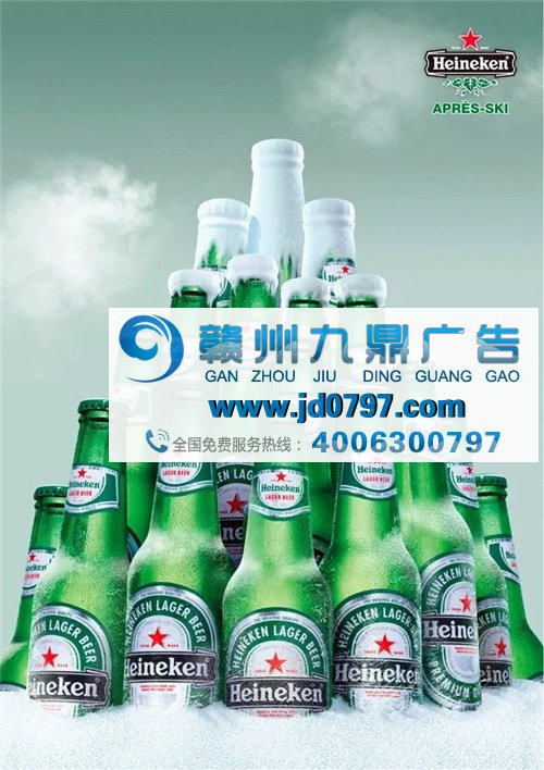 有雪的创意广告，好冷！