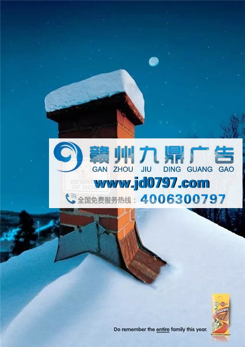 有雪的创意广告，好冷！