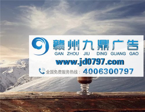 有雪的创意广告，好冷！