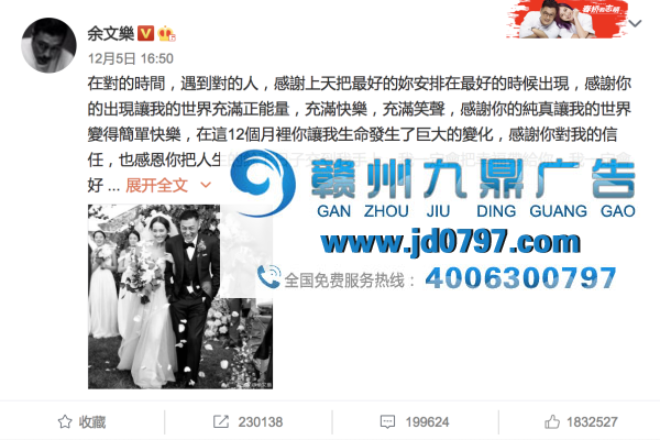 在你刷网页的时候,杜蕾斯已经刷屏了!你比杜蕾斯就差了这三步!