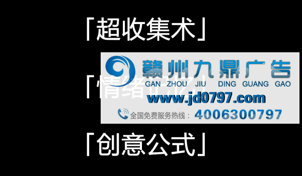 在你刷网页的时候,杜蕾斯已经刷屏了!你比杜蕾斯就差了这三步!