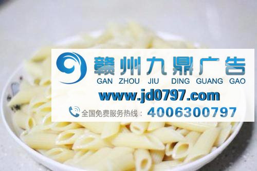 可口可乐和百事可乐广告到底哪个好?一盘通心粉告诉你答案