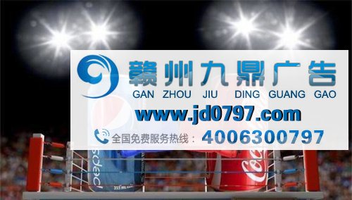 可口可乐和百事可乐广告到底哪个好?一盘通心粉告诉你答案