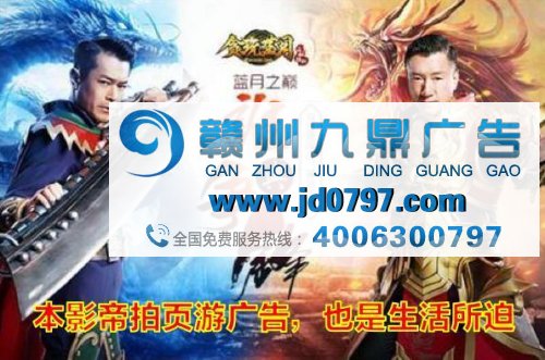 可口可乐和百事可乐广告到底哪个好?一盘通心粉告诉你答案