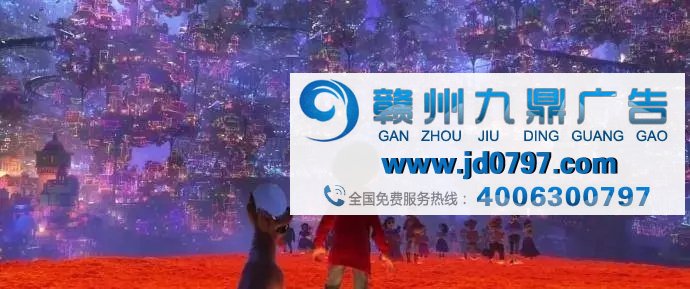 年度催泪电影《寻梦环游记》,海报文案同样扎心!