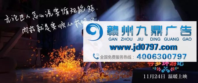 年度催泪电影《寻梦环游记》,海报文案同样扎心!