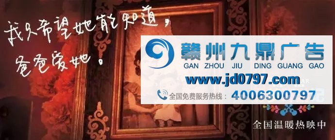 年度催泪电影《寻梦环游记》,海报文案同样扎心!