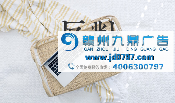 我为何反对你来互联网工作?